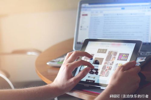 干货 | 一文读懂网络经营许可证与网络文化经营许可证